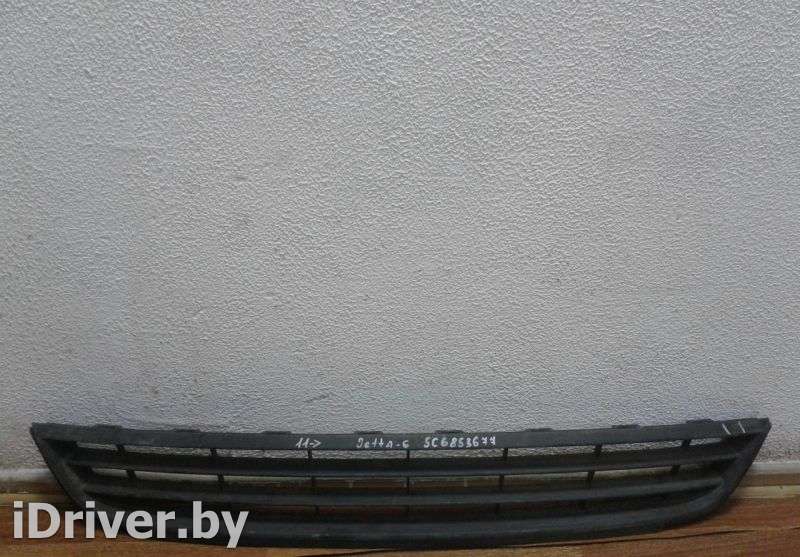 Заглушка (решетка) в бампер передний Volkswagen Jetta 6  5c6853677  - Фото 1