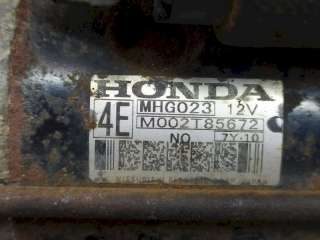 Стартер Honda CR-V 1 2000г. M002T85672 - Фото 5