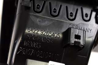 Дефлектор обдува салона MINI Cooper cabrio 2015г. 9265405, 64229265405 , art729320 - Фото 5