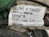 EP6 Проводка двигателя Peugeot 3008 1 Арт 27895_2000001148235, вид 7