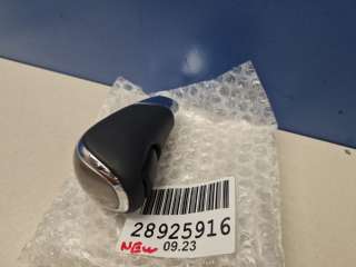 Рукоятка кулисы КПП Nissan Murano Z52 2016г. 349105AA0A - Фото 3