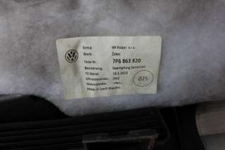 7p6867038 Обшивка багажника Volkswagen Touareg 2 Арт 42687540, вид 3