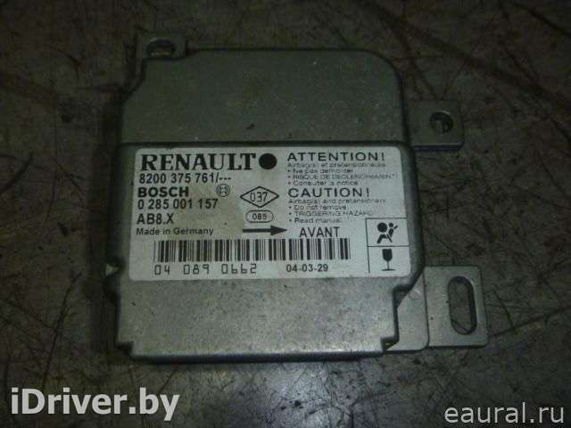 Блок управления AIR BAG Renault Symbol 1 1999г. 8200375761 - Фото 1