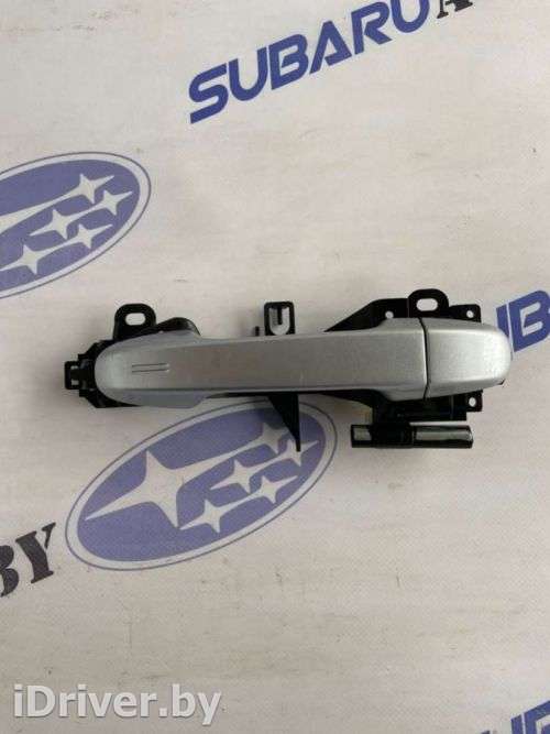 Ручка наружная передняя правая Subaru Forester SK 2020г.  - Фото 1