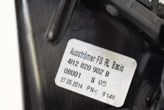 Дефлектор обдува салона Audi A8 D4 (S8) 2014г. 4H2820902B , art669191 - Фото 5