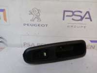  Кнопка стеклоподъемника заднего правого  к Peugeot 3008 1 Арт H34522486647