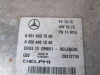 Блок управления двигателем Mercedes C W204 2011г. A6519007500 - Фото 3