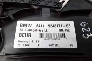 Сопротивление печки BMW 5 F10/F11/GT F07 2012г. 64119248171, 9248171 , art8270424 - Фото 2