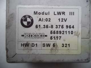 Блок управления уровнем фар BMW X5 E53 2001г. 8375964 - Фото 2