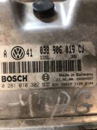 Блок управления двигателем Volkswagen Jetta 4 2000г. BOSCH, 038906019CJ, 0281010302 - Фото 2