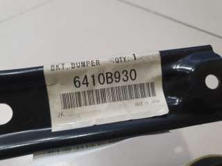 Кронштейн усилителя заднего бампера Mitsubishi ASX 2011г. 6410B930 - Фото 3
