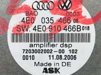 Усилитель музыкальный Audi A8 D3 (S8) 2008г. 4E0910466B,4E0035466 - Фото 6