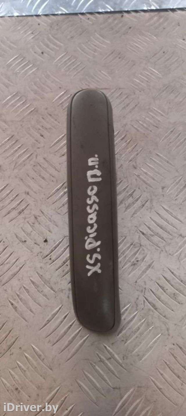 Ручка внутренняя передняя правая Citroen Xsara Picasso 2001г.  - Фото 1