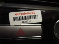 Рамка под магнитолу Ford Mondeo 3 2004г.  - Фото 3