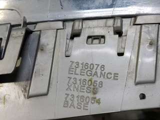 решетка радиатора BMW X5 F15 2013г. 51117303108, 7316076 - Фото 10