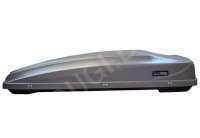Багажник на крышу Автобокс (480л) FirstBag J480.007 (195x85x40 см) цвет серый Luxgen ONE 2012г.  - Фото 8