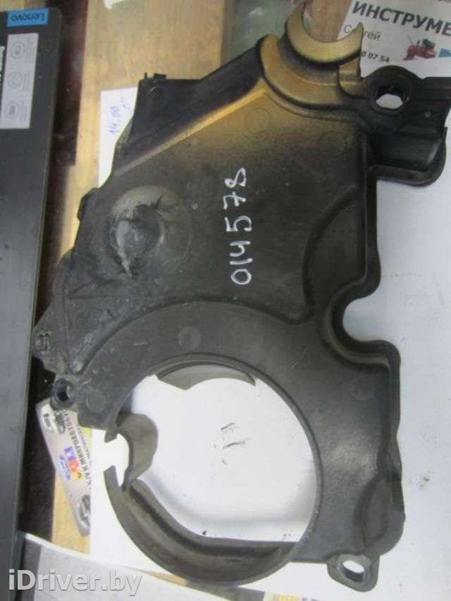 Защита ремня ГРМ (кожух) Ford Mondeo 4 restailing 2012г. 9682306380 - Фото 1