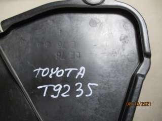 Защита моторного отсека Toyota Rav 4 5 2020г. 51406-42010 - Фото 9