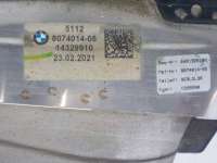 Насадка глушителя BMW 7 G11/G12  51128074014 - Фото 2