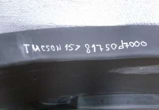 Обивка багажника Hyundai Tucson 3  81750d7000 - Фото 3