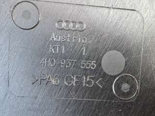 4H0937555 крышка блока предохранителей Audi A8 D4 (S8) Арт 7149_2, вид 5