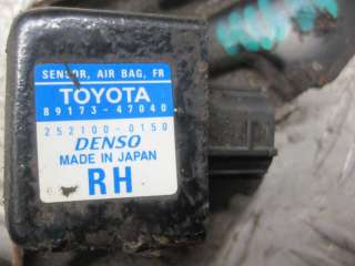 Датчик удара Toyota Prius 2 2006г. 89173-47040 - Фото 3