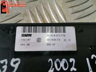 8373776 Блок кнопок BMW 5 E39 Арт 13965, вид 2