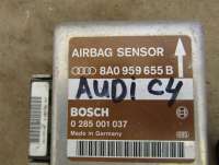 Блок AirBag Audi 80 B4 1994г. 8A0959655B - Фото 2
