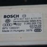 Датчик ускорения Audi A6 C6 (S6,RS6) 2009г. 4F0907637A, 0265005776 , art94931 - Фото 2