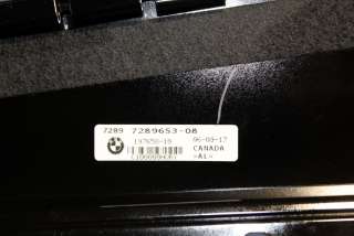 Накладка рамки двери задняя левая BMW X5 F15 2013г. 51227289653 - Фото 2