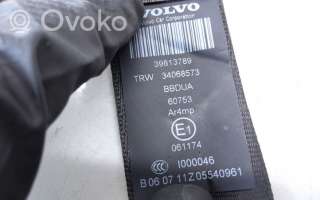 Ремень безопасности Volvo V60 2013г. 39813789, e1061174 , artBOS64947 - Фото 2