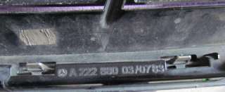 A222 880 03,0783 Решетка радиатора к Mercedes S W222 Арт 39238438