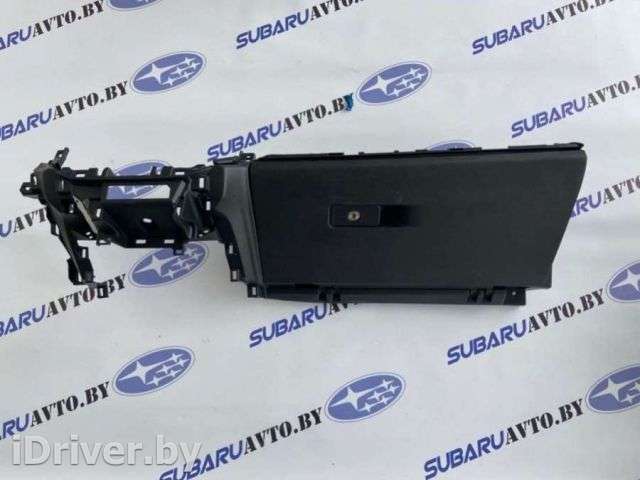 Бардачок Subaru Legacy 7 2020г.  - Фото 1