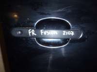 1521631 Ручка двери передней наружная правая к Ford Fusion 1 Арт 00000083950