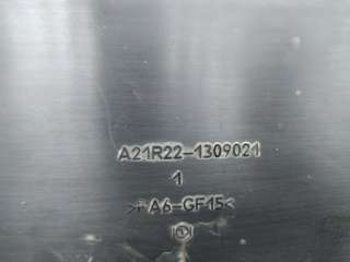 Кожух вентилятора ГАЗ Газель next 2013г. a21r221309021 - Фото 6