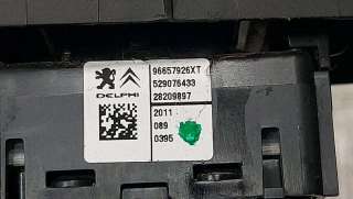 Кнопка стеклоподъемника заднего правого Citroen C4 2 2012г. 96657926XT - Фото 3