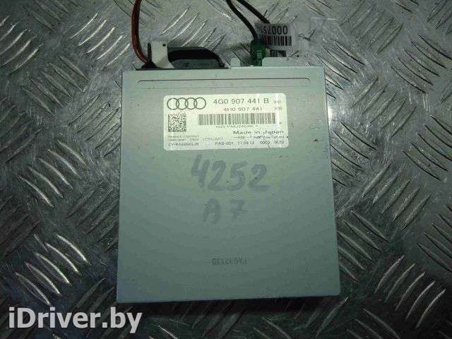 Блок управления камерой заднего вида Audi A7 1 (S7,RS7) 2013г. 4G0907441B - Фото 1