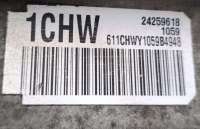 Коробка передач автоматическая (АКПП) Chevrolet Cruze J300 restailing 2013г. 6T40,24259618,1CHW,24250636,1DTY1059 - Фото 5