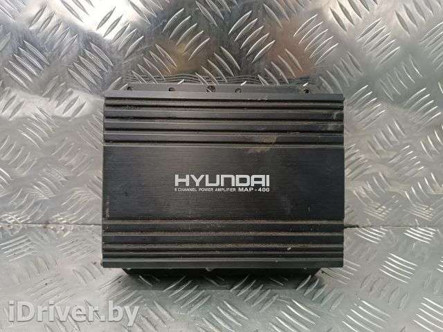 Усилитель акустический Hyundai Santa FE 2 (CM) 2009г. 963002B800 - Фото 1