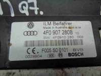 Блок управления бортовой сети Audi Q7 4L 2007г. 4F0907280B - Фото 2