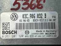 03C 906 032 B, MED17.5.1 Блок управления двигателем (ДВС)   Volkswagen Golf 5 Арт 5366, вид 2