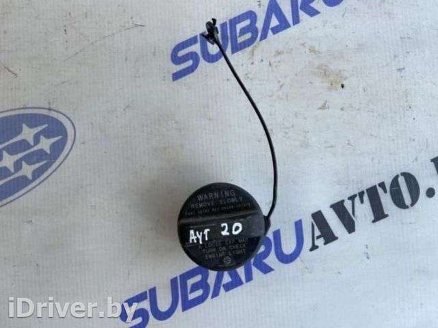 Пробка топливного бака Subaru Outback 6 2020г.  - Фото 1