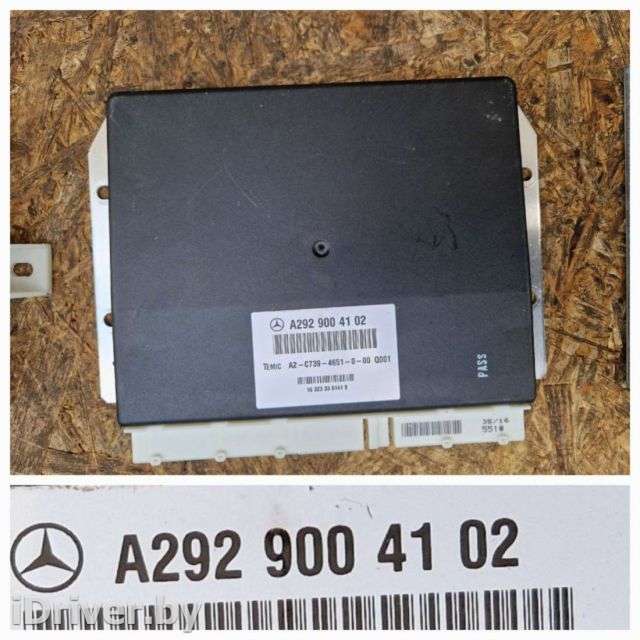 Блок управления пневмоподвеской Mercedes ML/GLE w166 2017г. A2929004102 - Фото 1
