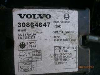 Иммобилайзер Volvo V40 1 1999г. 30864647 - Фото 2