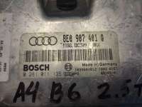 Блок управления двигателем Audi A4 B6 2003г. 8E0907401Q - Фото 2