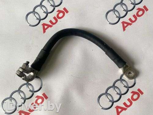 минусовой провод аккумулятора Audi A8 D3 (S8) 2006г. 4E0971235B - Фото 1