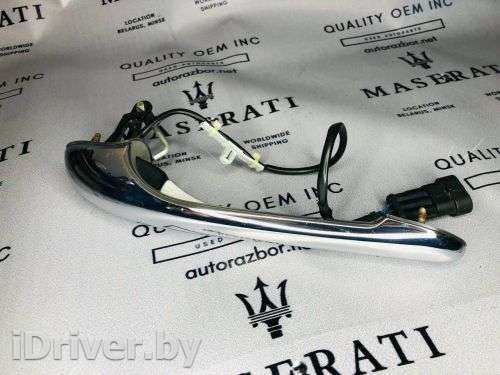 Ручка наружная передняя левая Maserati Grancabrio 2013г. 69287700,15059 - Фото 1