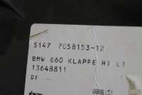 Обшивка багажника левая BMW 5 E60/E61 2003г. 51477058153 - Фото 3