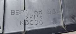 Обшивка багажника Mazda 3 BM 2013г. BBP168930C - Фото 11