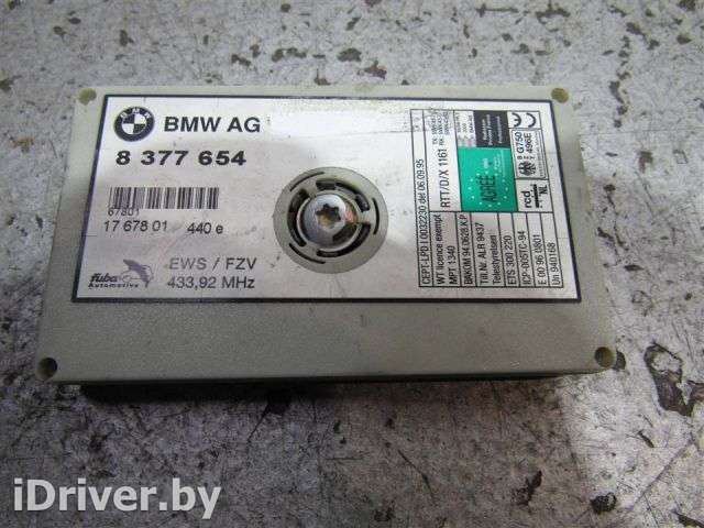 Усилитель антенны BMW X5 E53 2002г. 8377654 - Фото 1